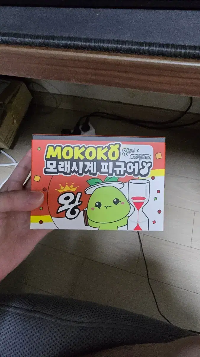 thumbnail-3